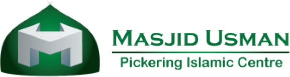MASJID-LOGO